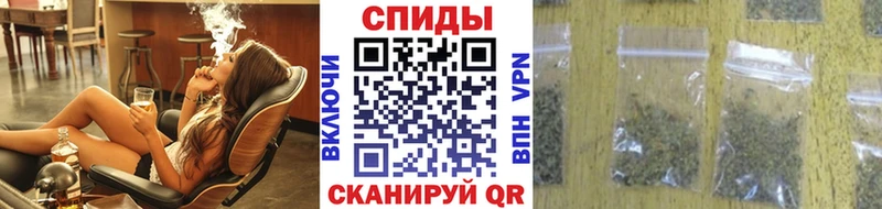 Бутират BDO Воткинск