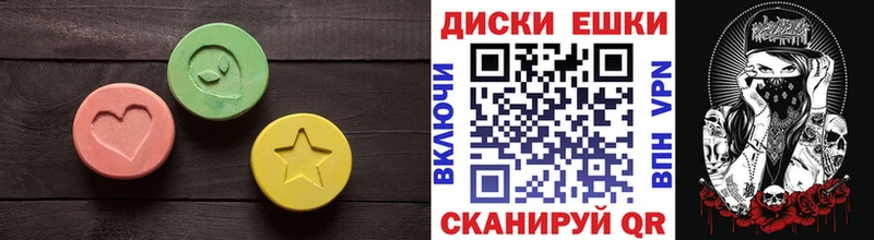 Ecstasy Punisher  Воткинск 