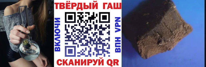 omg как войти  Воткинск  сайты даркнета какой сайт  как найти   Гашиш гарик 