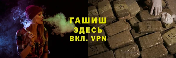 метадон Алзамай