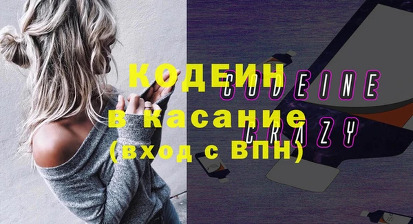 метадон Алзамай