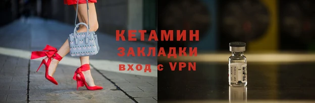 метадон Алзамай