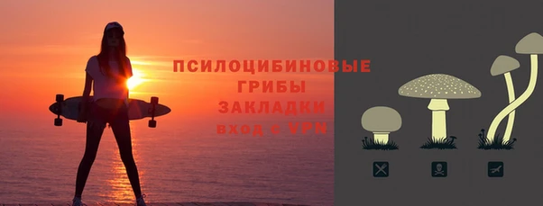 метадон Алзамай