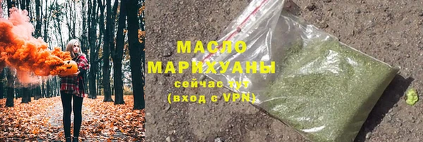 метадон Алзамай