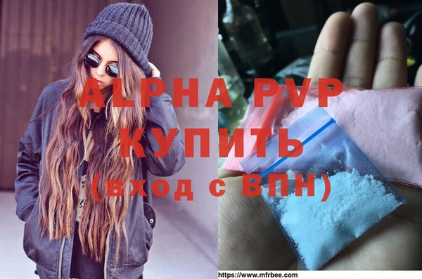 ECSTASY Алексеевка