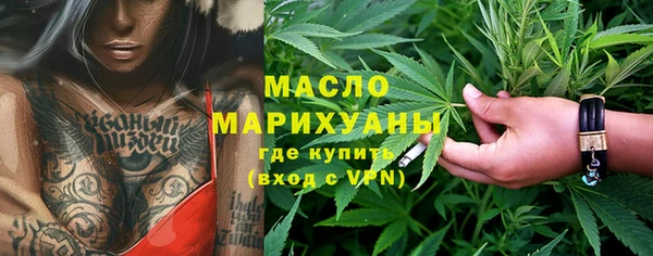 метадон Алзамай