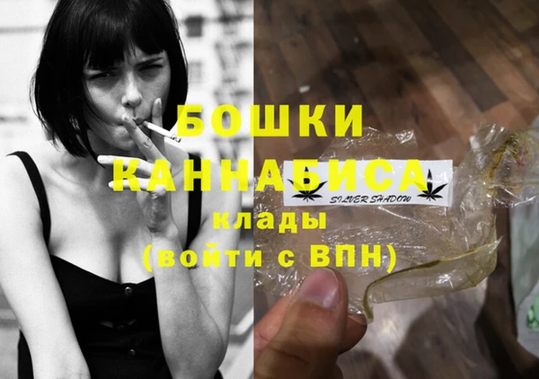 метадон Алзамай