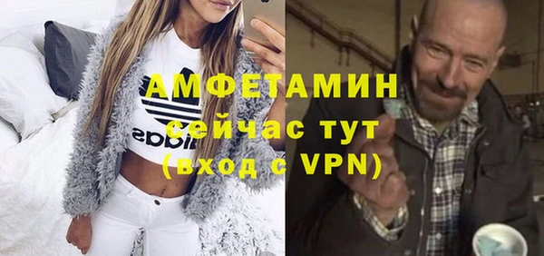 ECSTASY Алексеевка