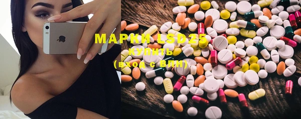 ECSTASY Алексеевка