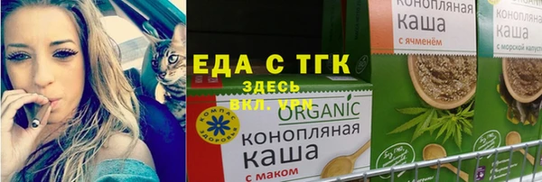героин Алексин