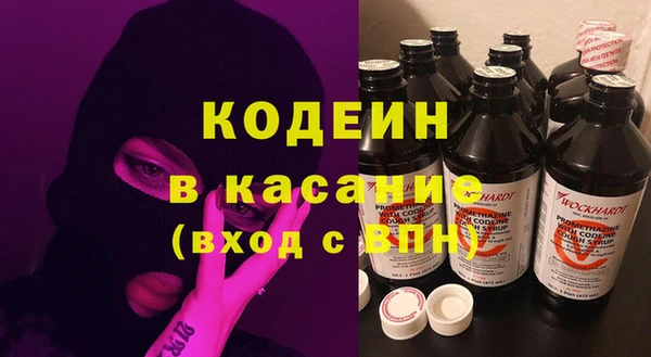 метадон Алзамай