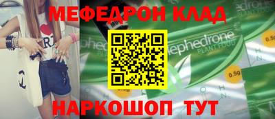 a pvp Бердск