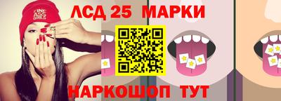 кокаин перу Белорецк