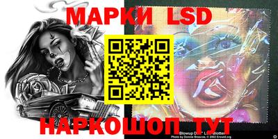 кокаин перу Белорецк