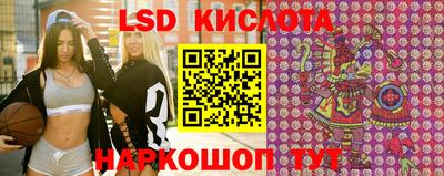 кокаин перу Белорецк