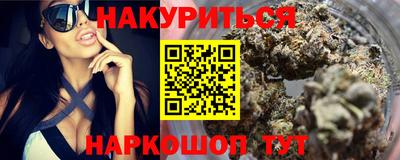 a pvp Бердск