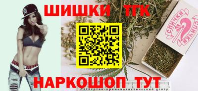 a pvp Бердск