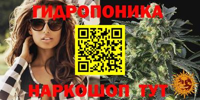 первитин Белореченск