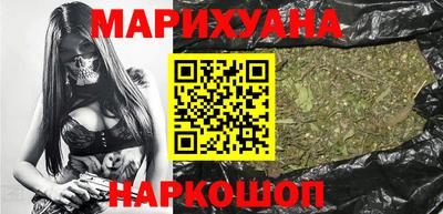 первитин Белореченск