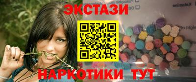 кокаин перу Белорецк
