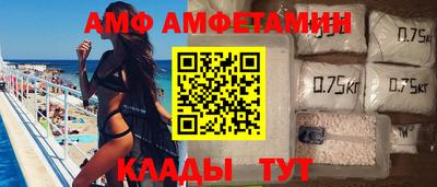 a pvp Бердск