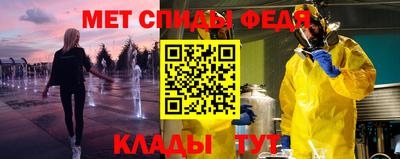 a pvp Бердск