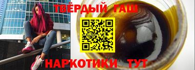 a pvp Бердск