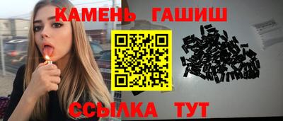 кокаин перу Белорецк