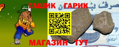 кокаин перу Белорецк