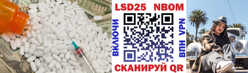 даркнет сайт  blacksprut вход  ЛСД экстази кислота  Воткинск 