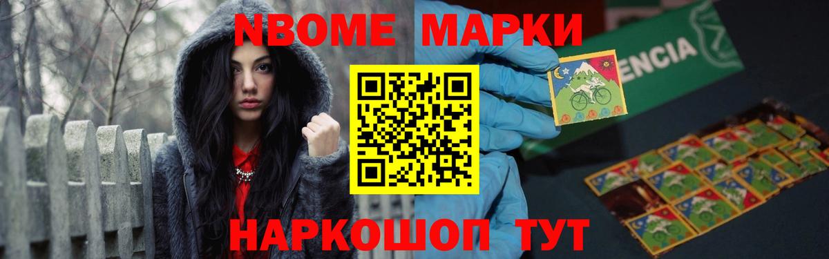 Воткинск  ЛСД экстази  Вход с VPN  ЛСД экстази ecstasy  LSD-25 экстази ecstasy 