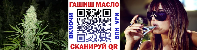 сайты даркнета клад  Воткинск  ТГК концентрат 